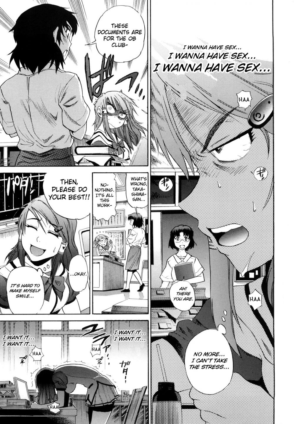 Hentai Manga Comic-HHH Triple H-Chapter 4-3